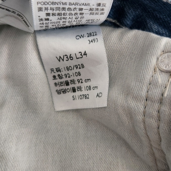 Levi's SilverTab Straight Distressed Denim Jeans Men's 36x34 Country Western - Picture 11 of 11